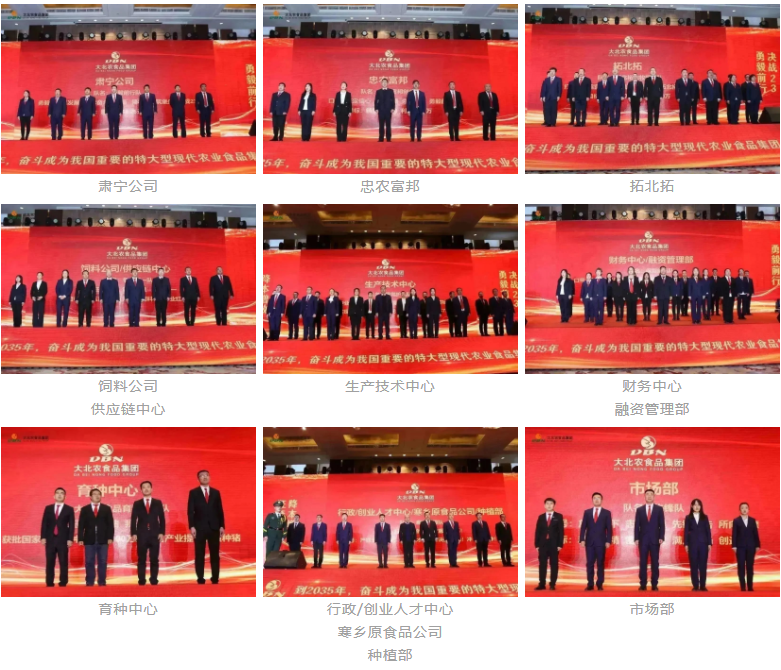 1679887269105604.png 7.png