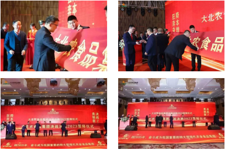 1679887303221527.png 8.png