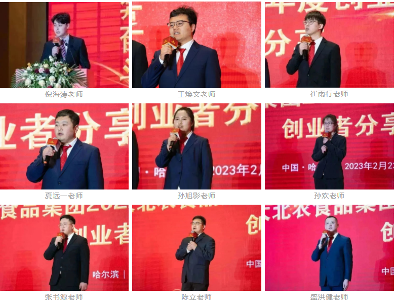 1679887417413277.png 9.png