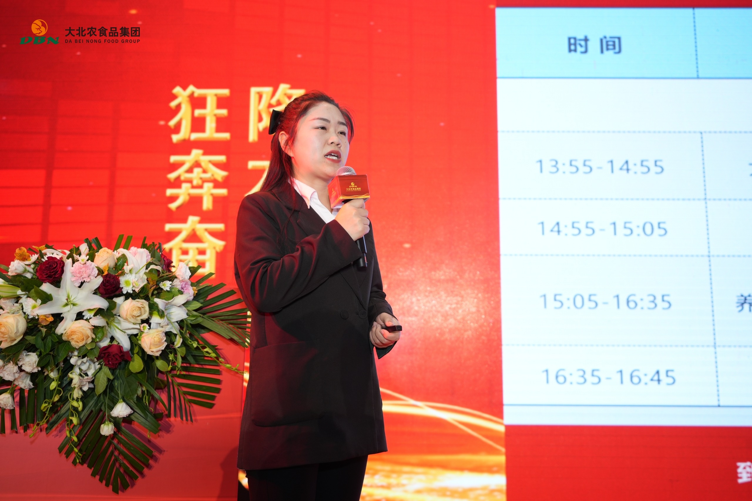 1679898933894372.jpg 1dd29505-6fc9-41d4-a0d2-6102014447e0.jpg