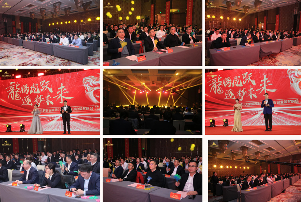 1726301840670004.jpg 7.jpg