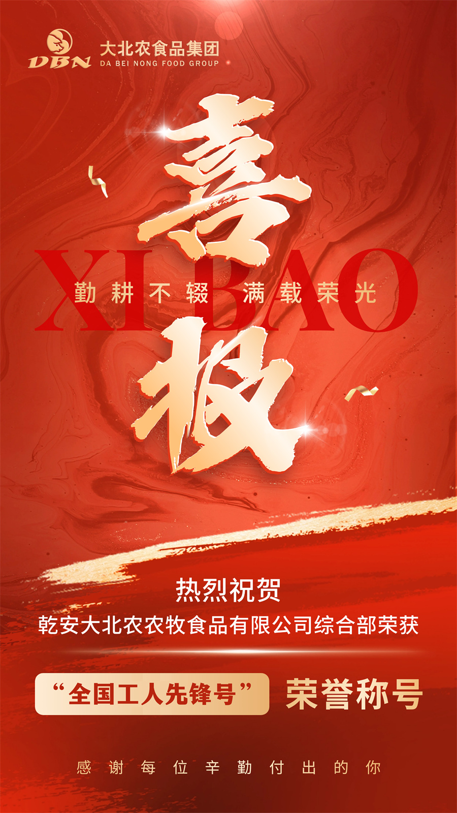 1756368366877202.jpg 1(2).jpg