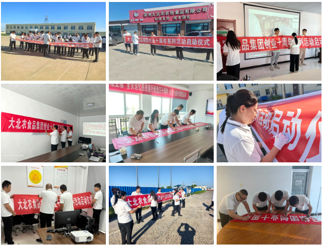 1756435629664711.jpg 6.jpg