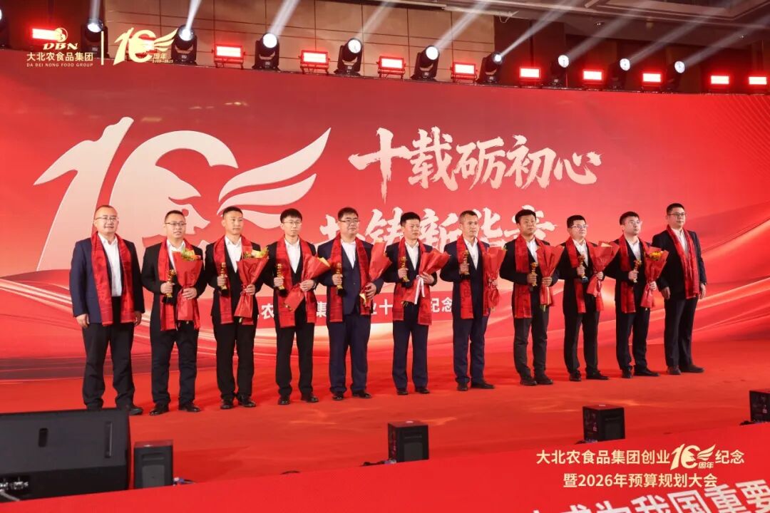 1762158327815624.jpg 6-4.jpg